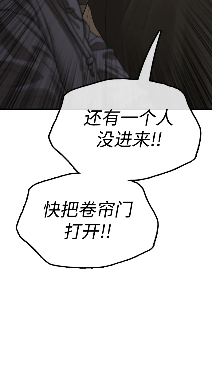 106.jpg
