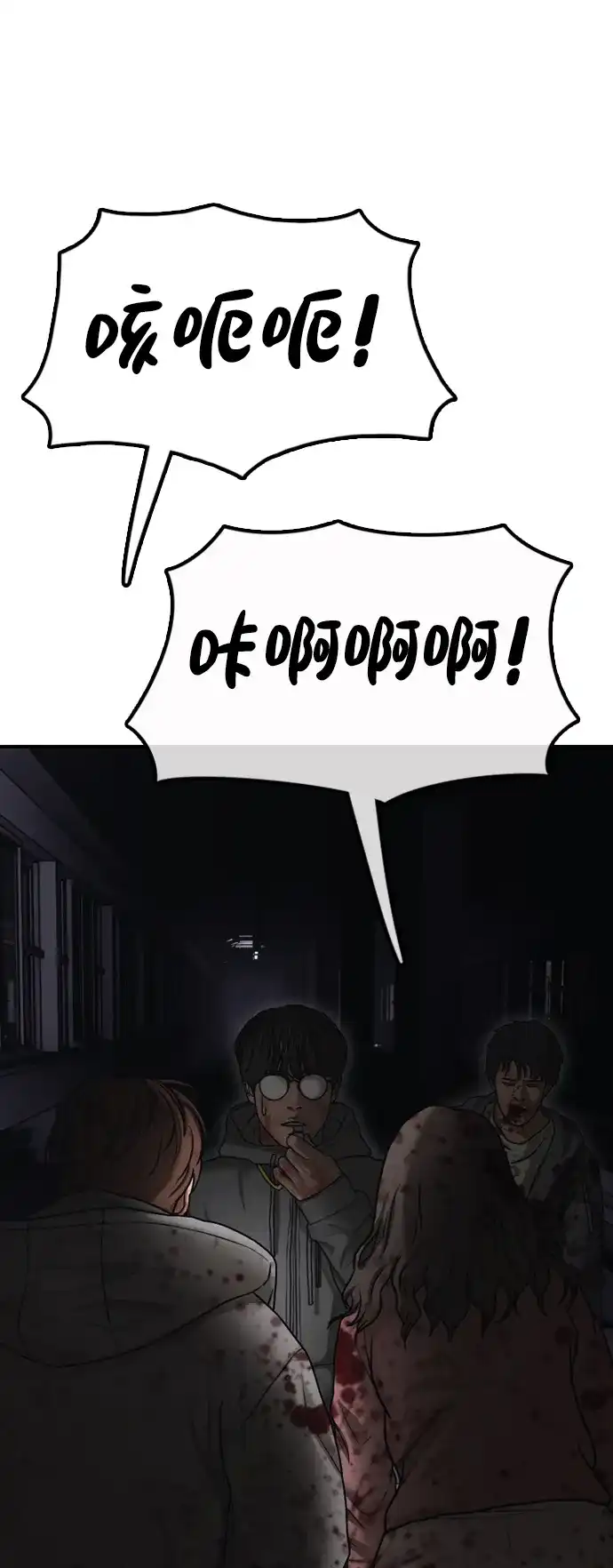46.jpg