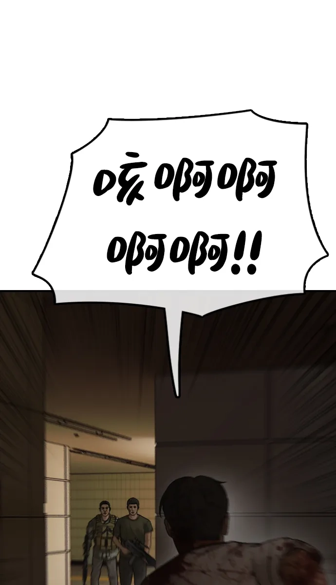 82.jpg