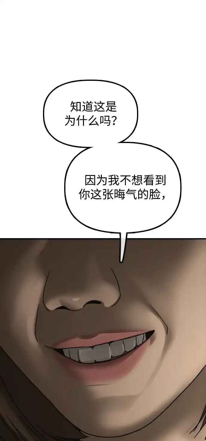 142.jpg