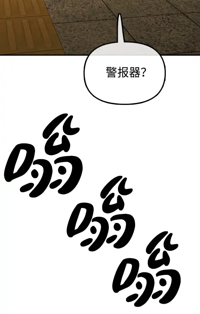 76.jpg