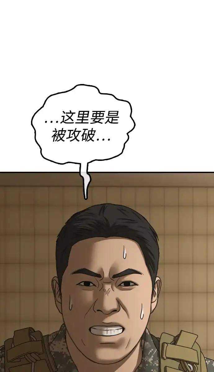 93.jpg