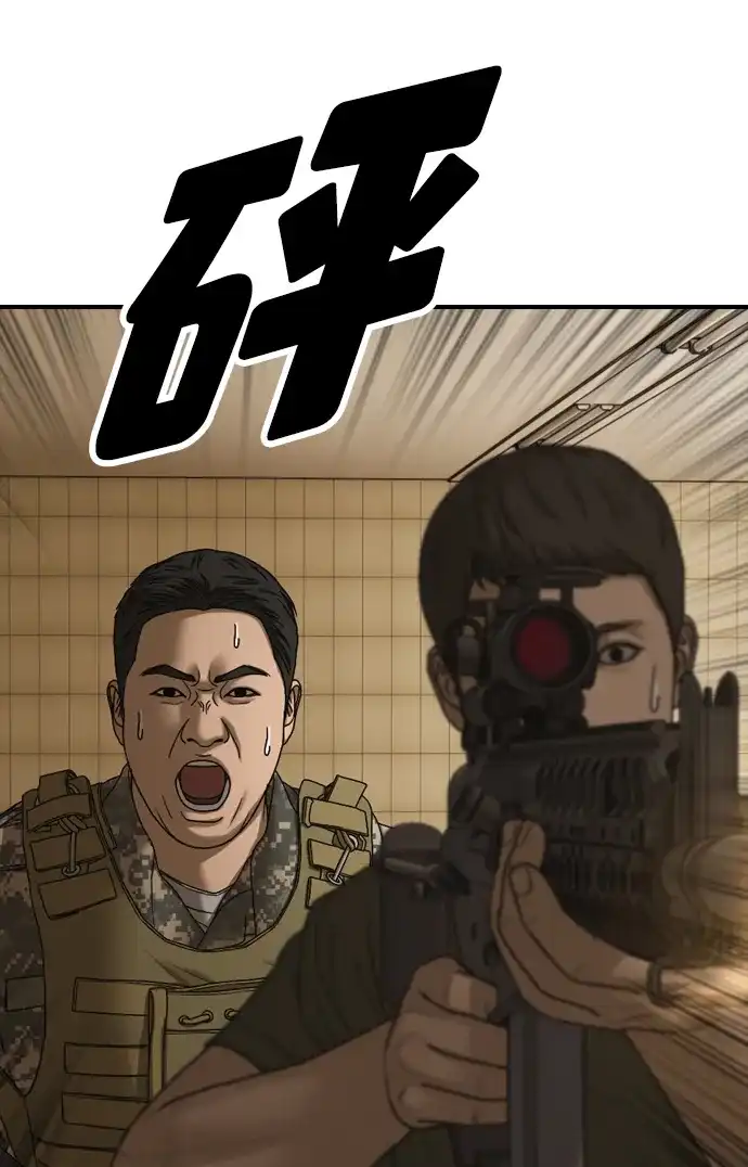 91.jpg