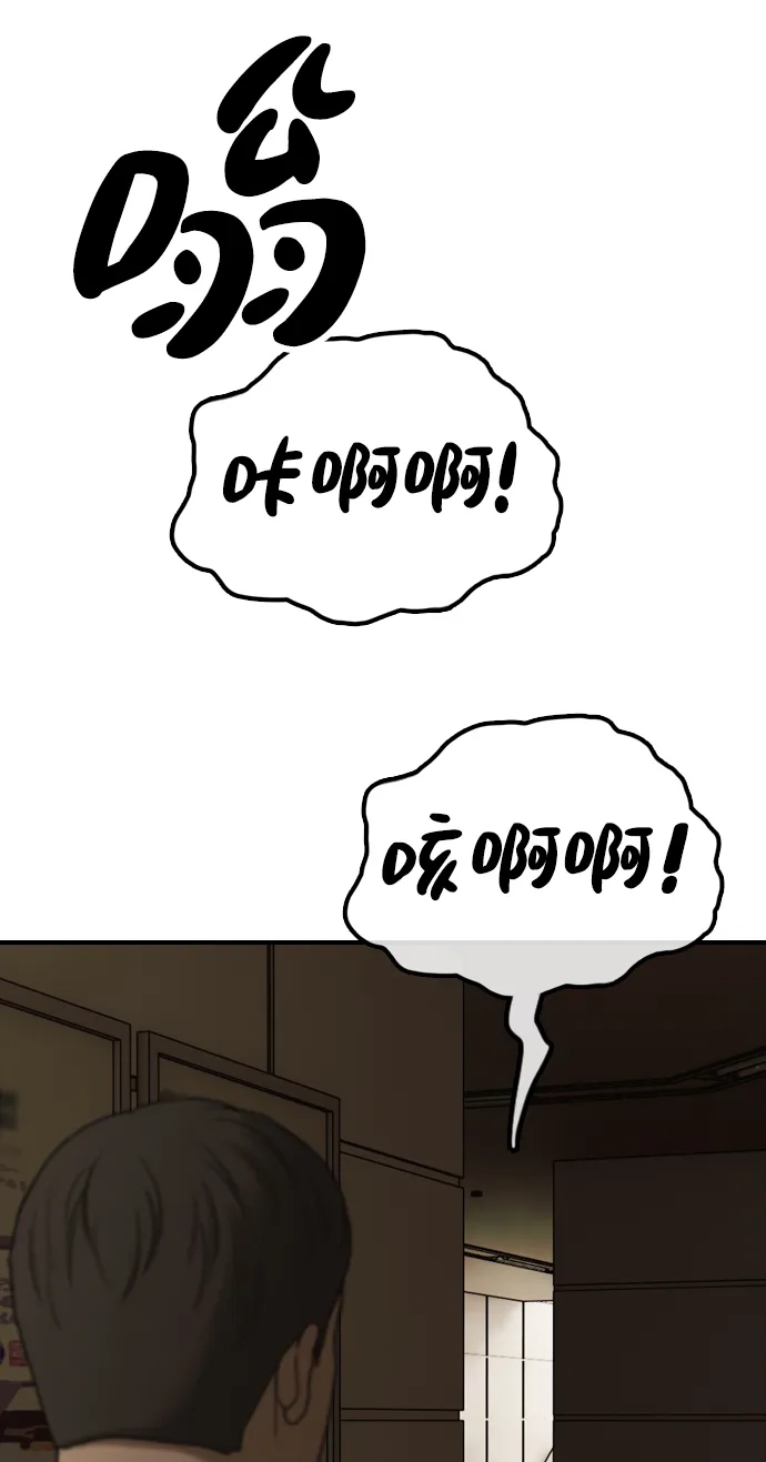 77.jpg