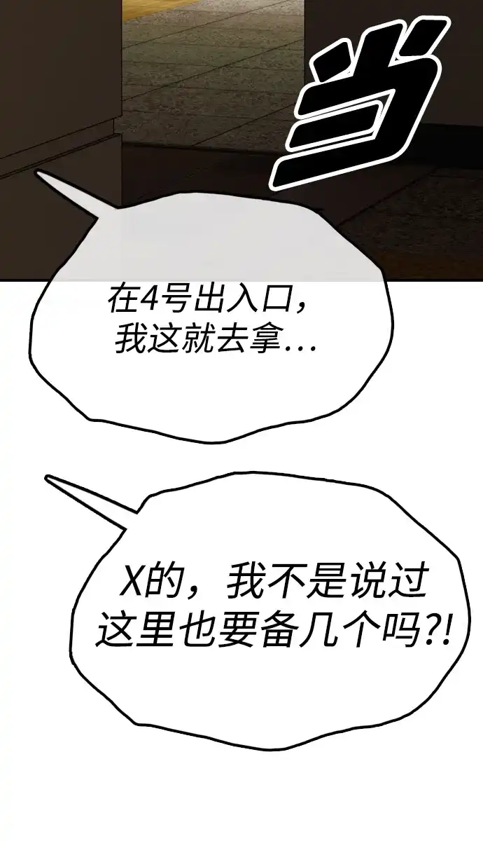 81.jpg