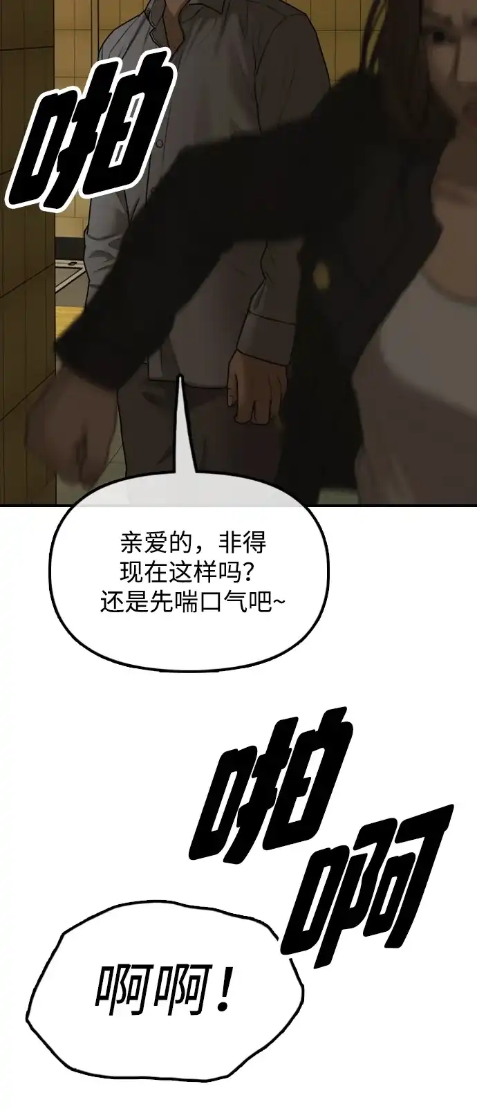 134.jpg