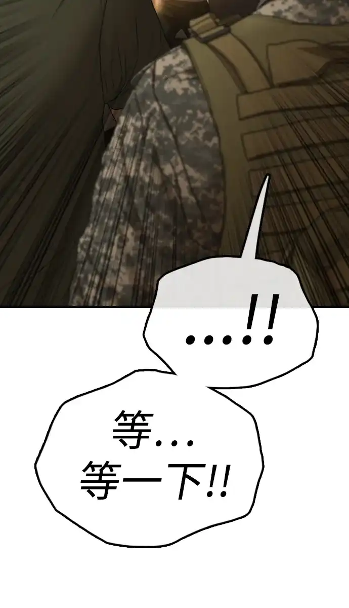 85.jpg