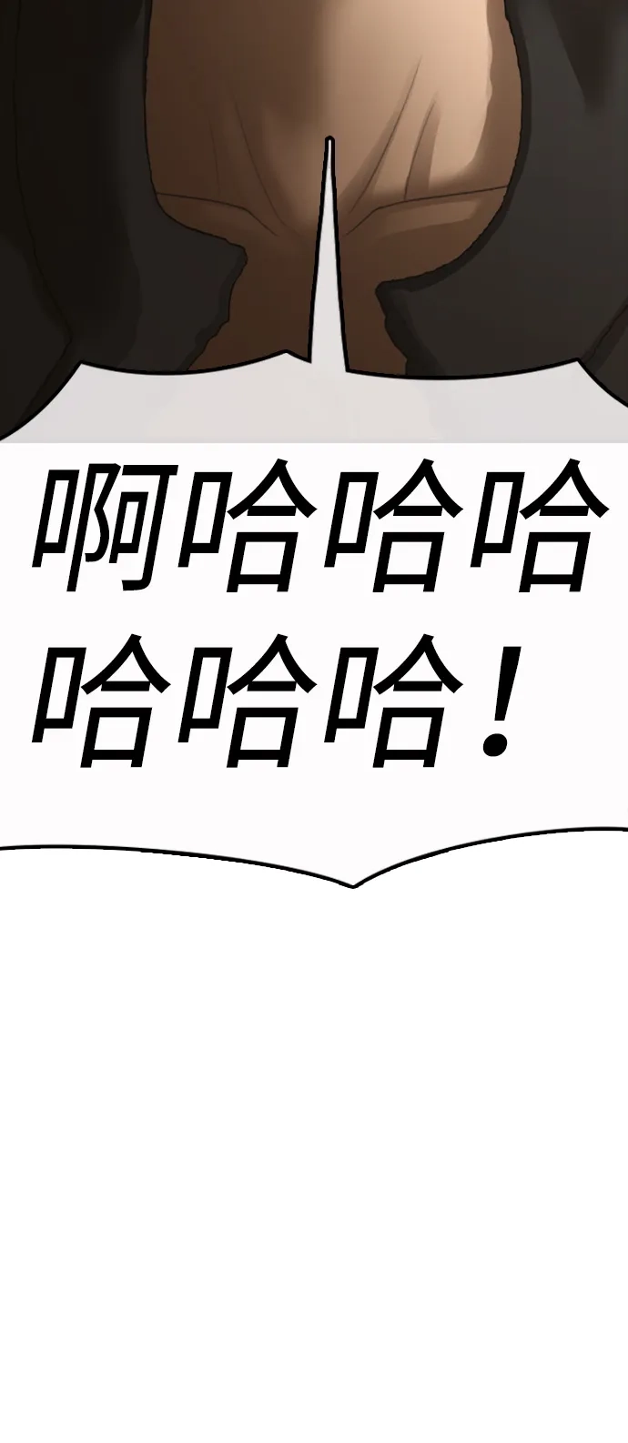 83.jpg