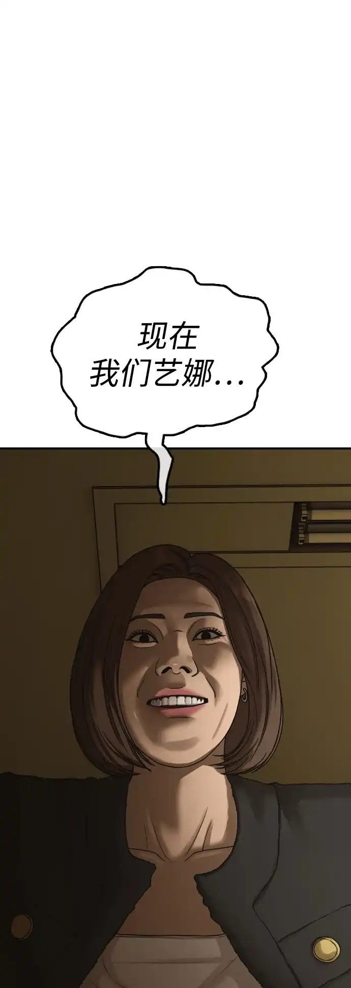 80.jpg