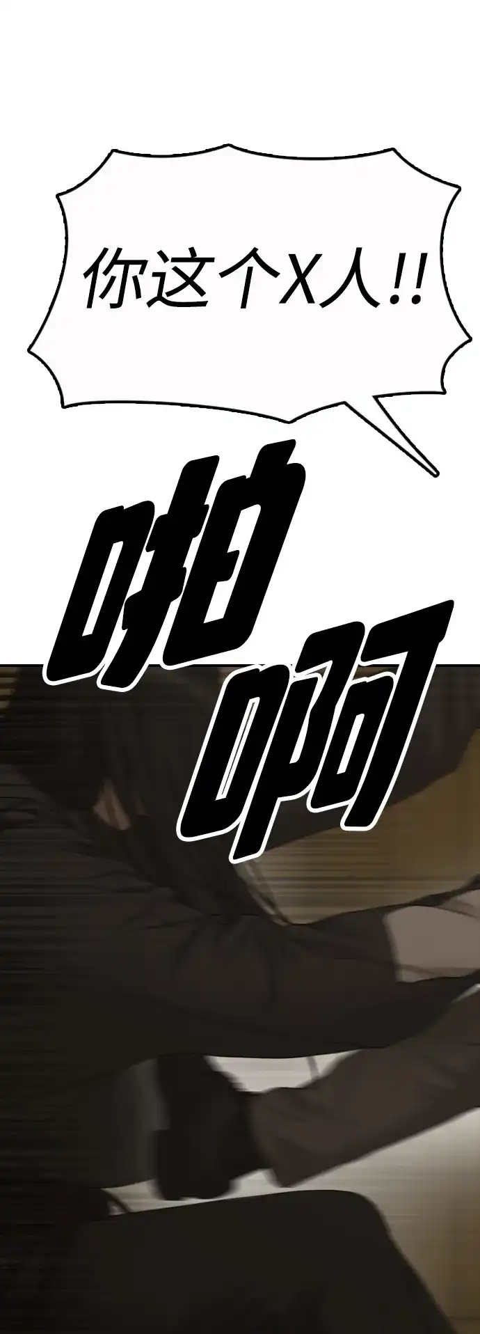 99.jpg