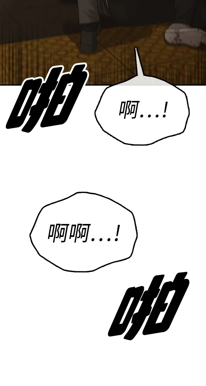 102.jpg