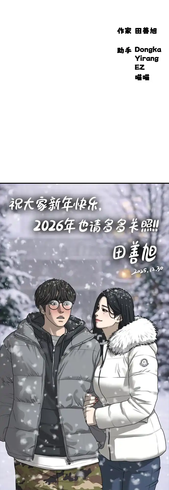 155.jpg