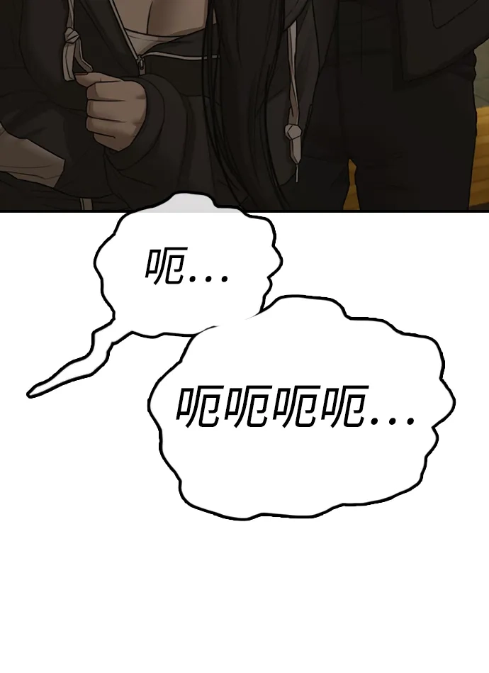 112.jpg