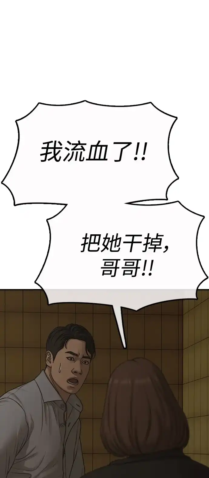 104.jpg