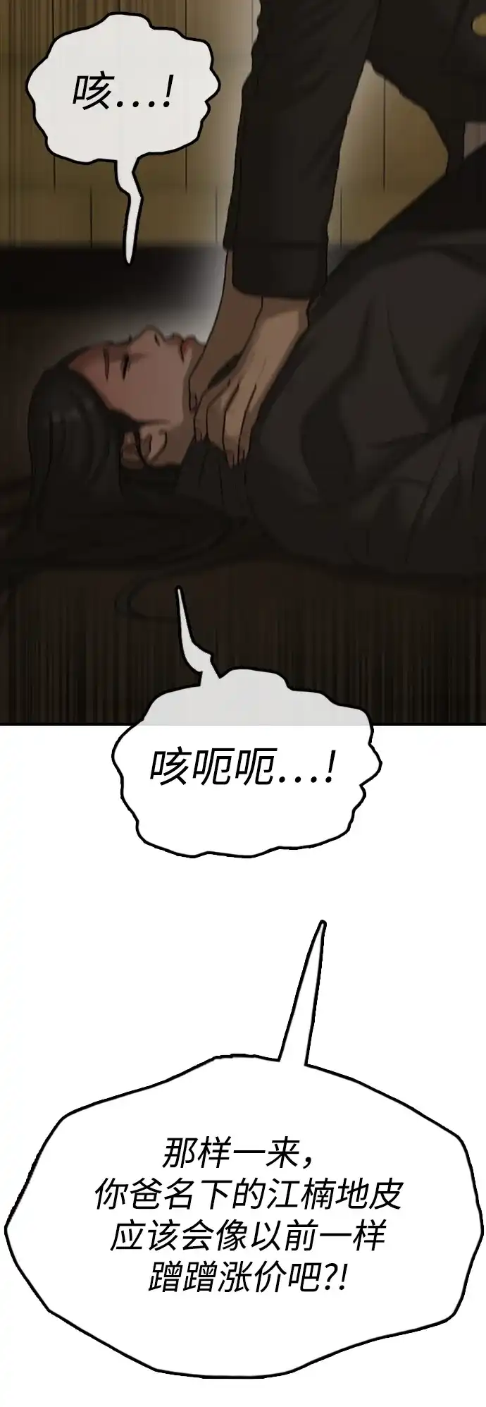 87.jpg