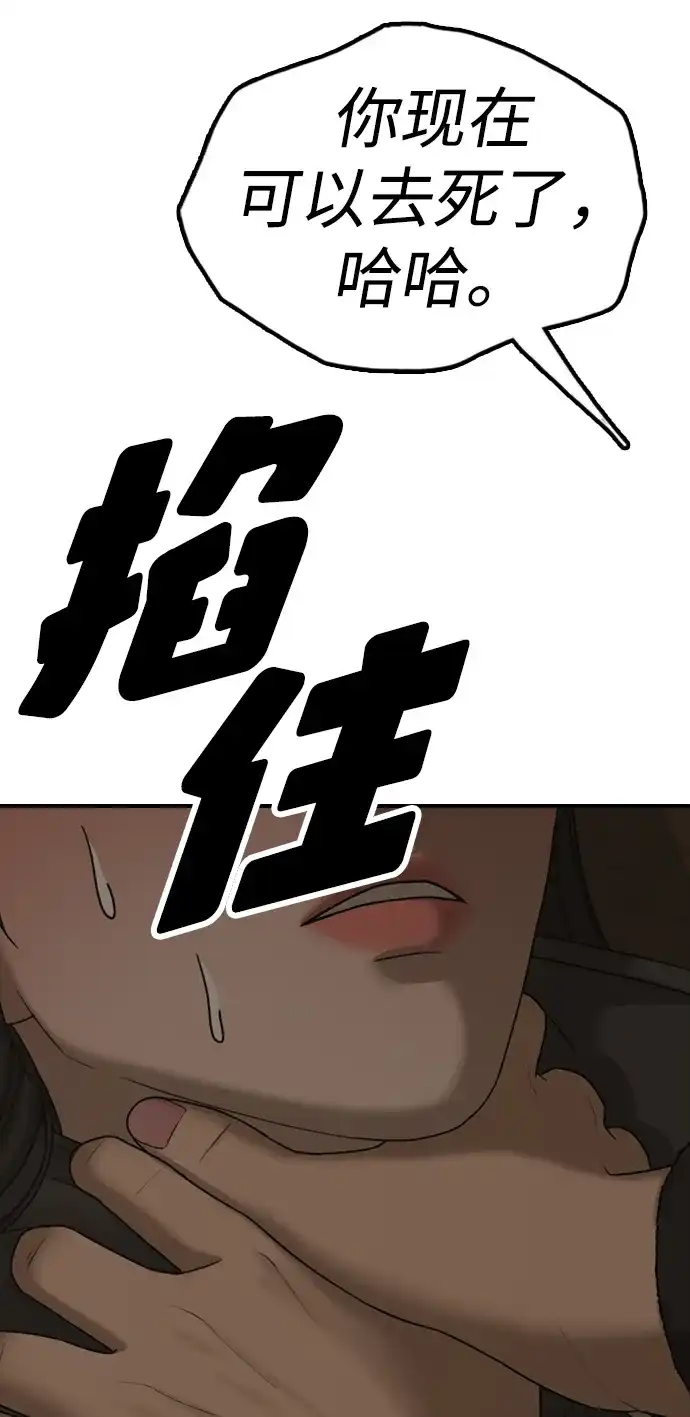84.jpg