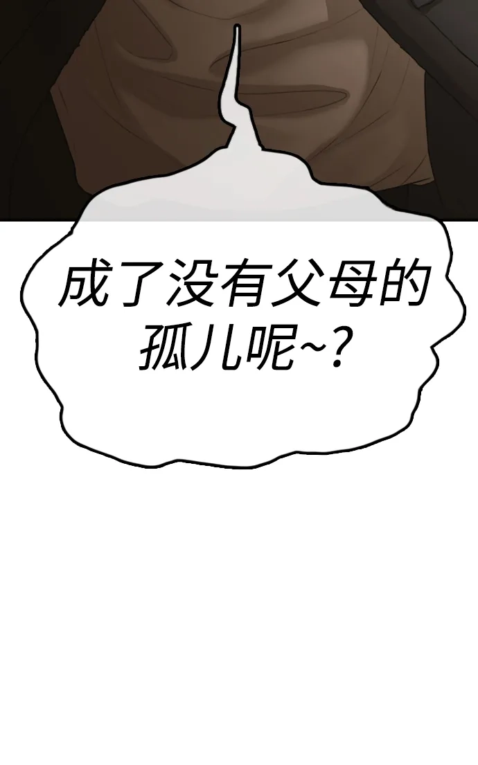 81.jpg