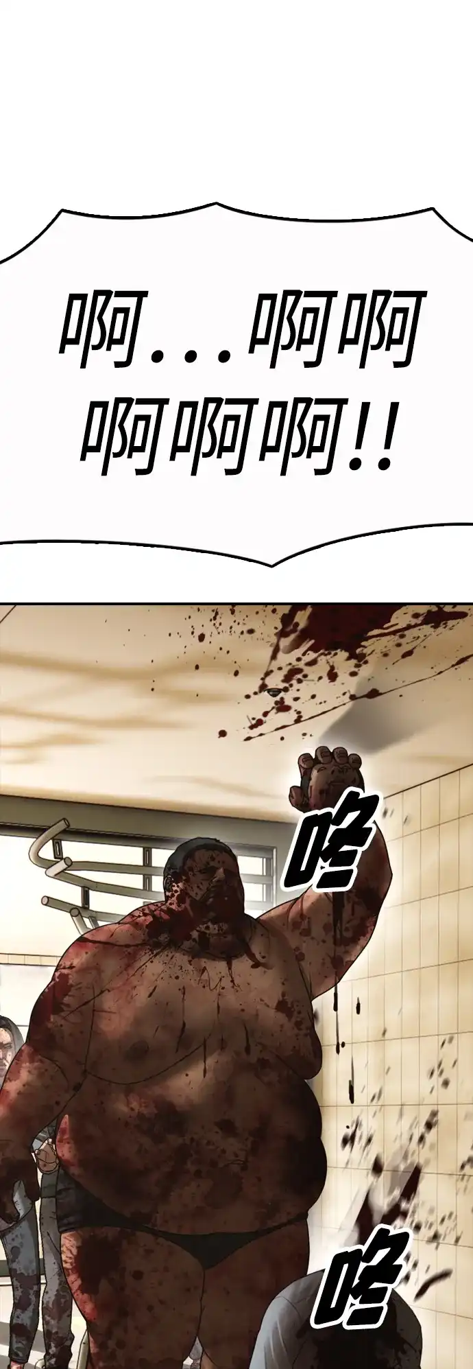 117.jpg