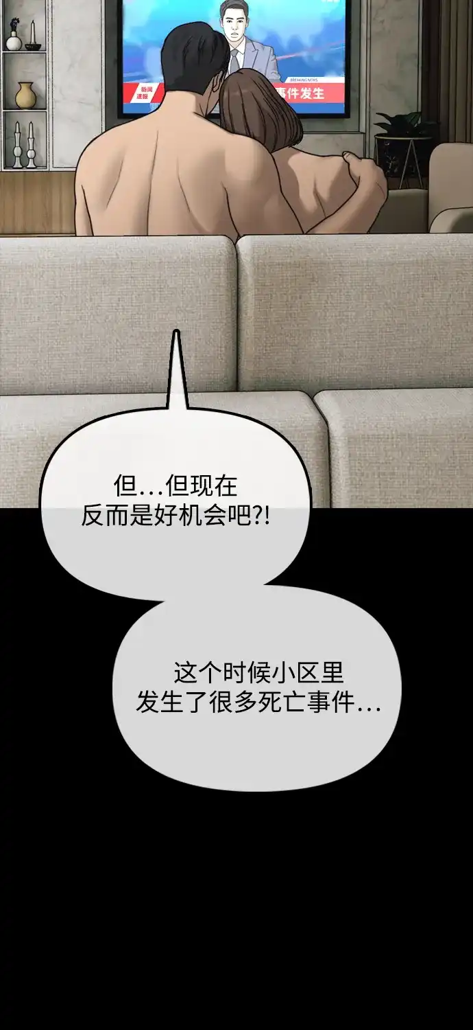 72.jpg