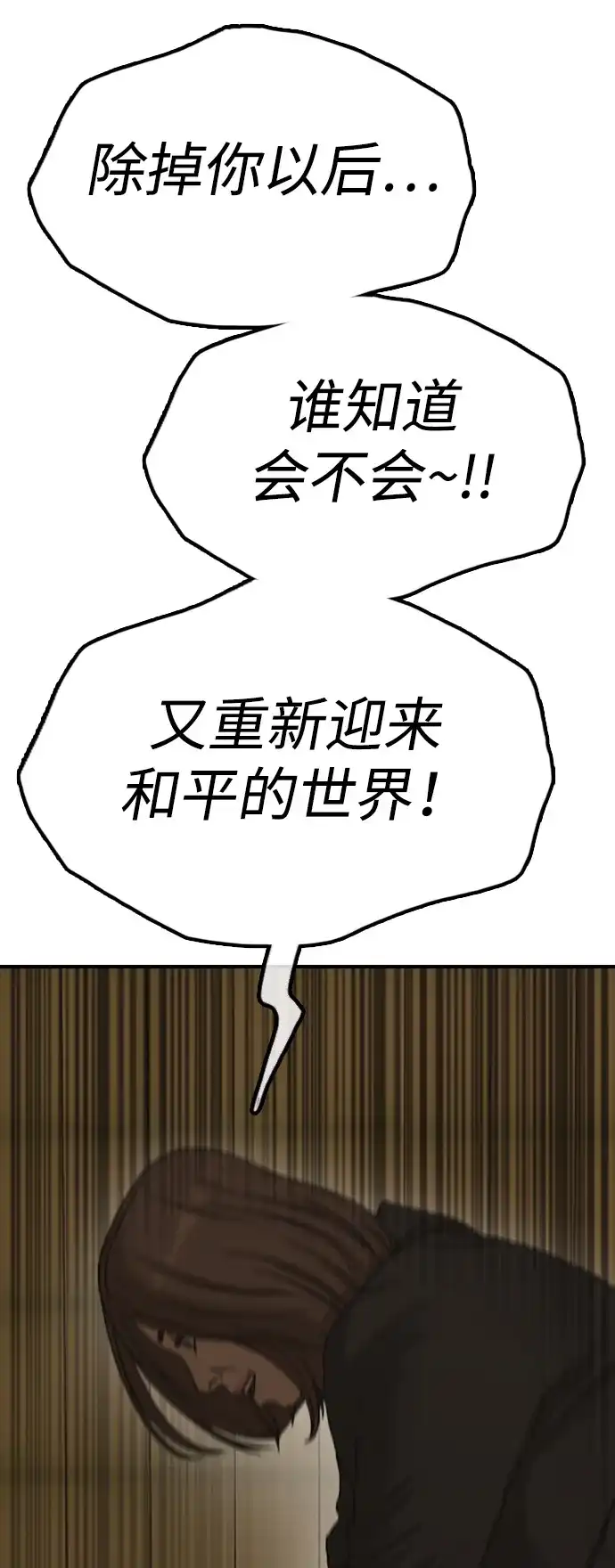 86.jpg