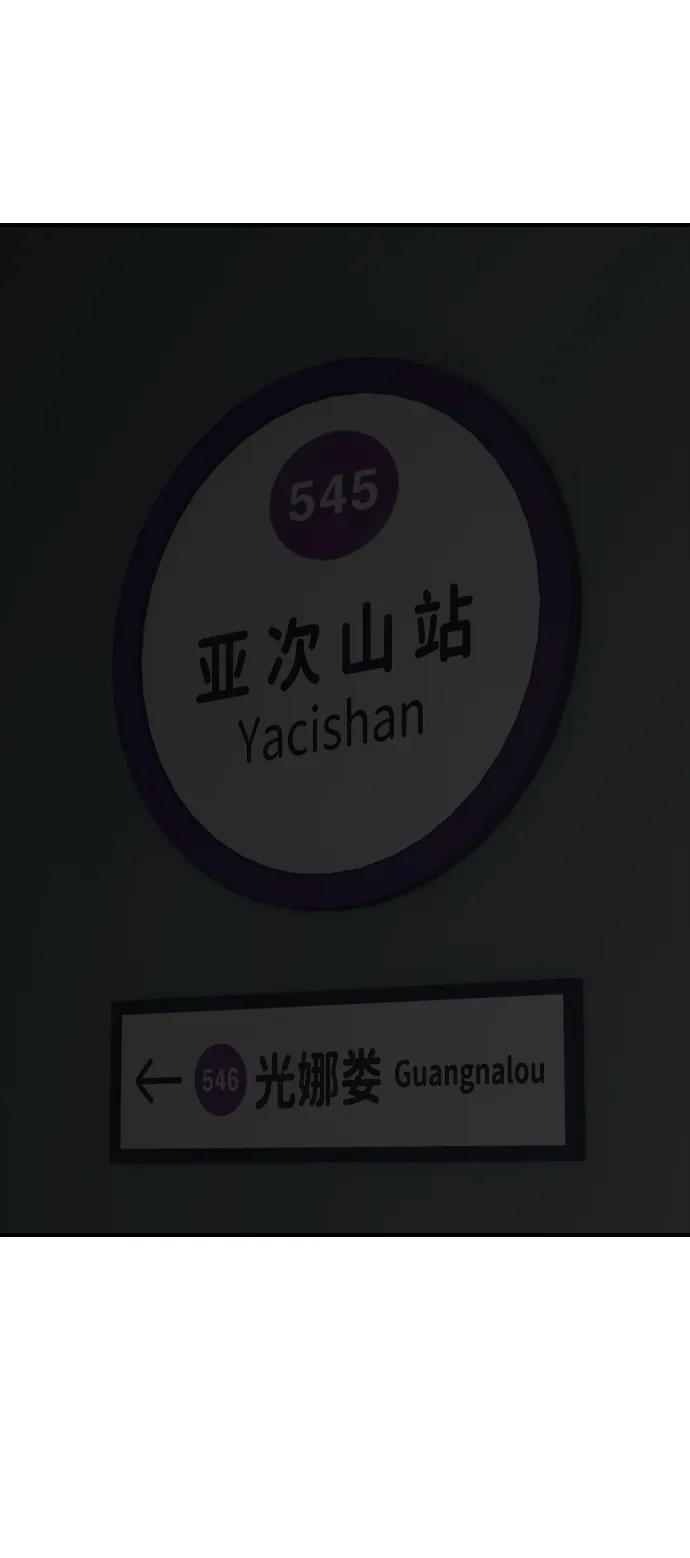 48.jpg