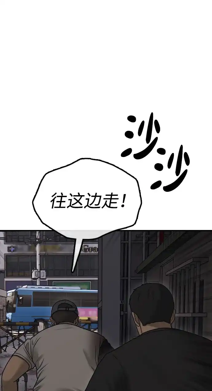 63.jpg