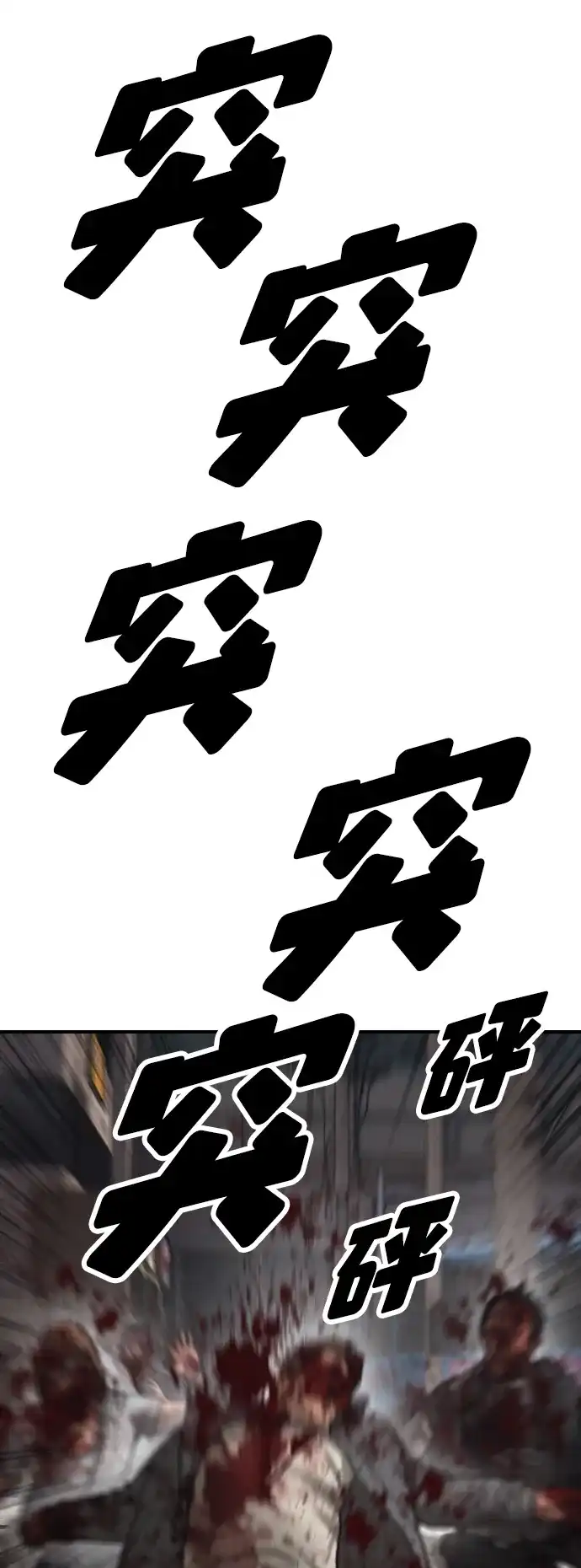 106.jpg