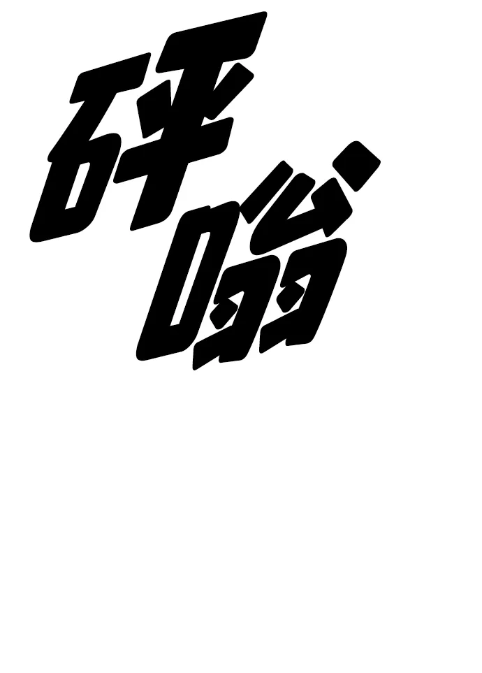 88.jpg