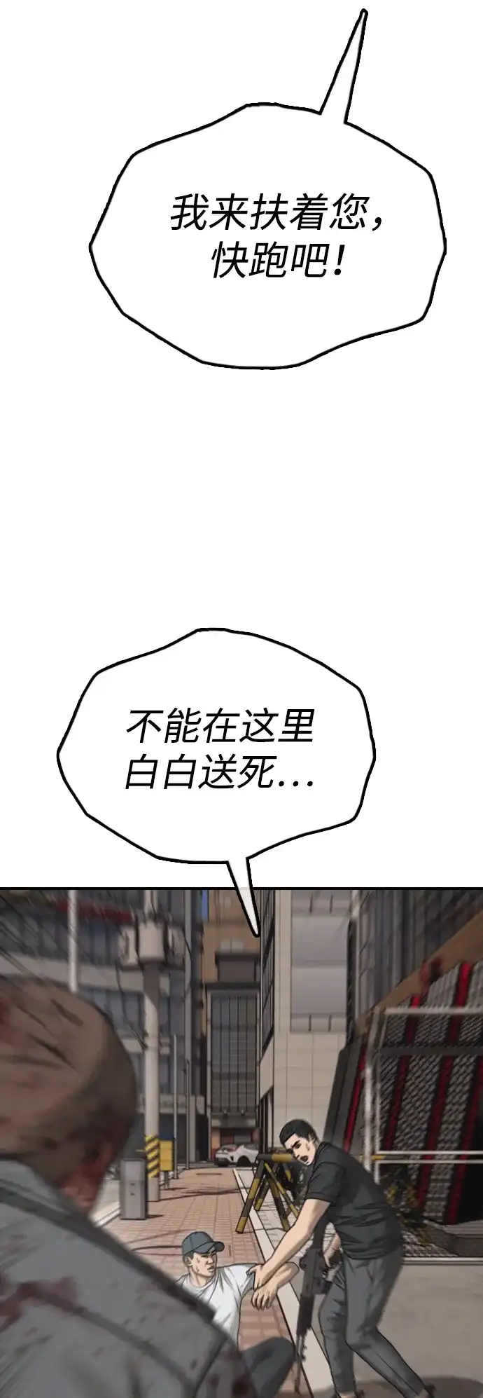 102.jpg
