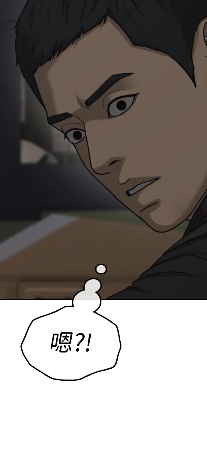 61.jpg