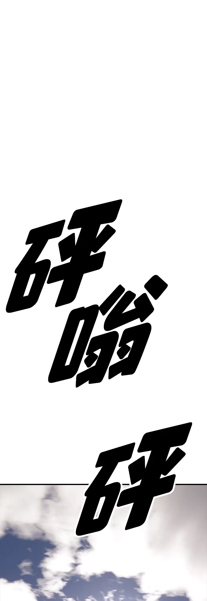 118.jpg