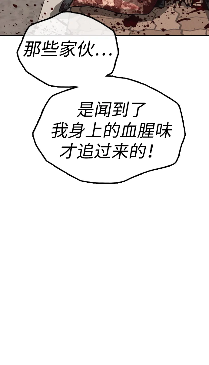 93.jpg