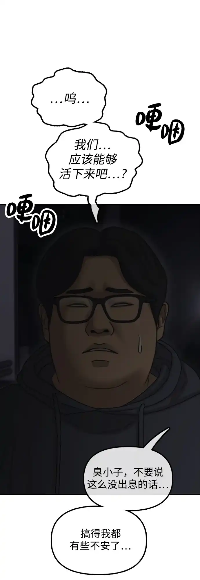 44.jpg