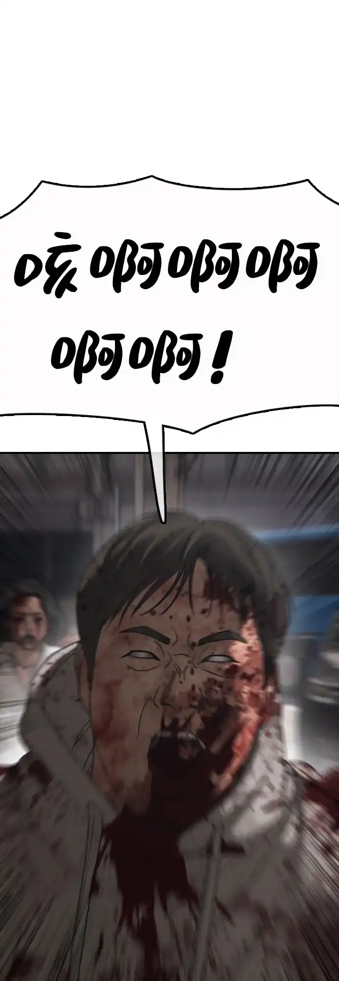 112.jpg