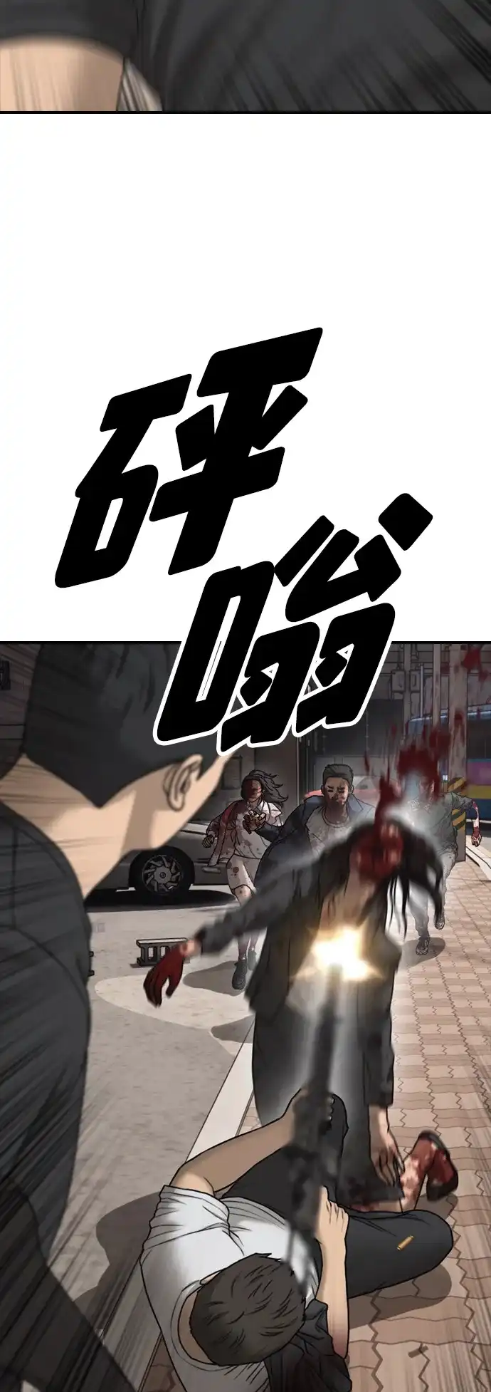 83.jpg