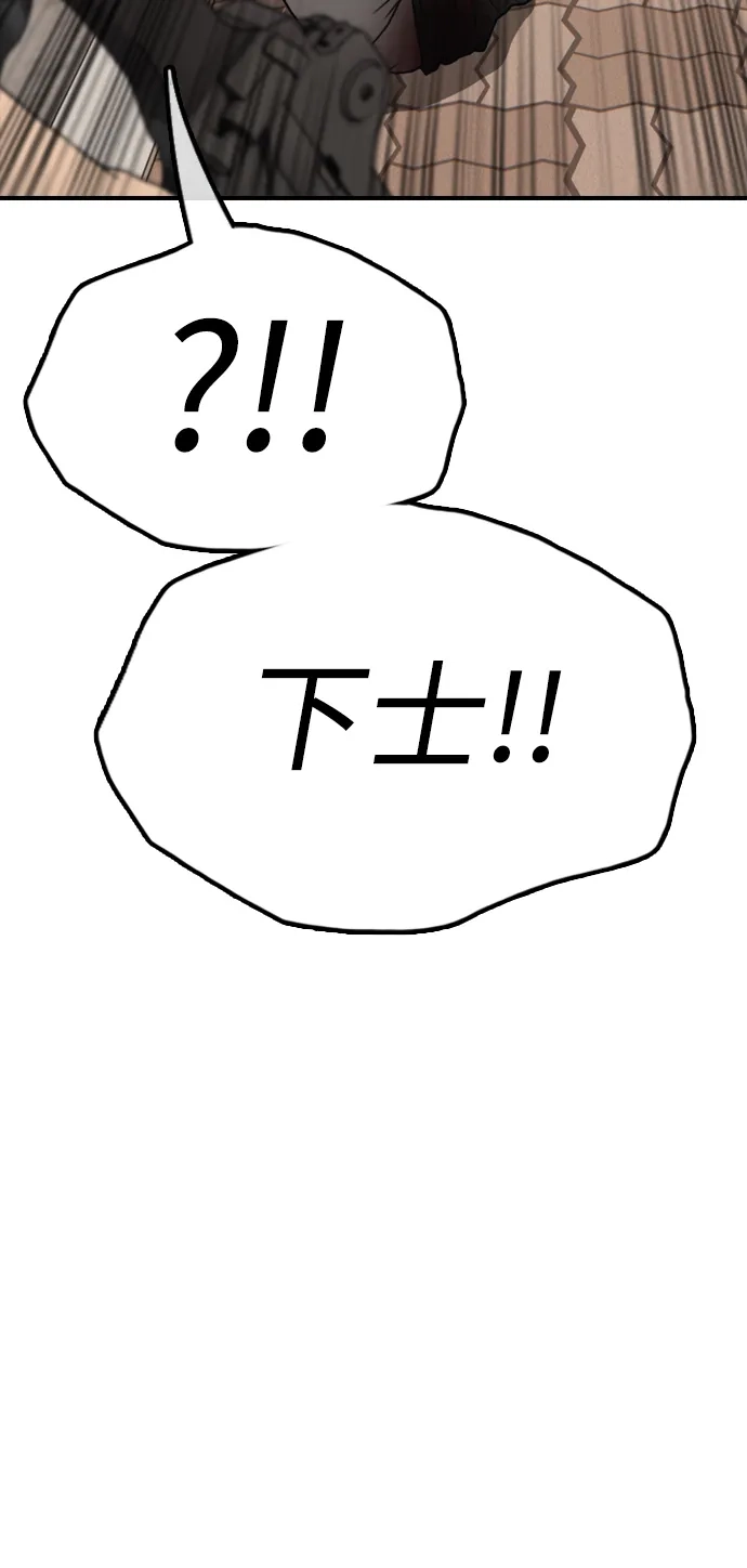 84.jpg