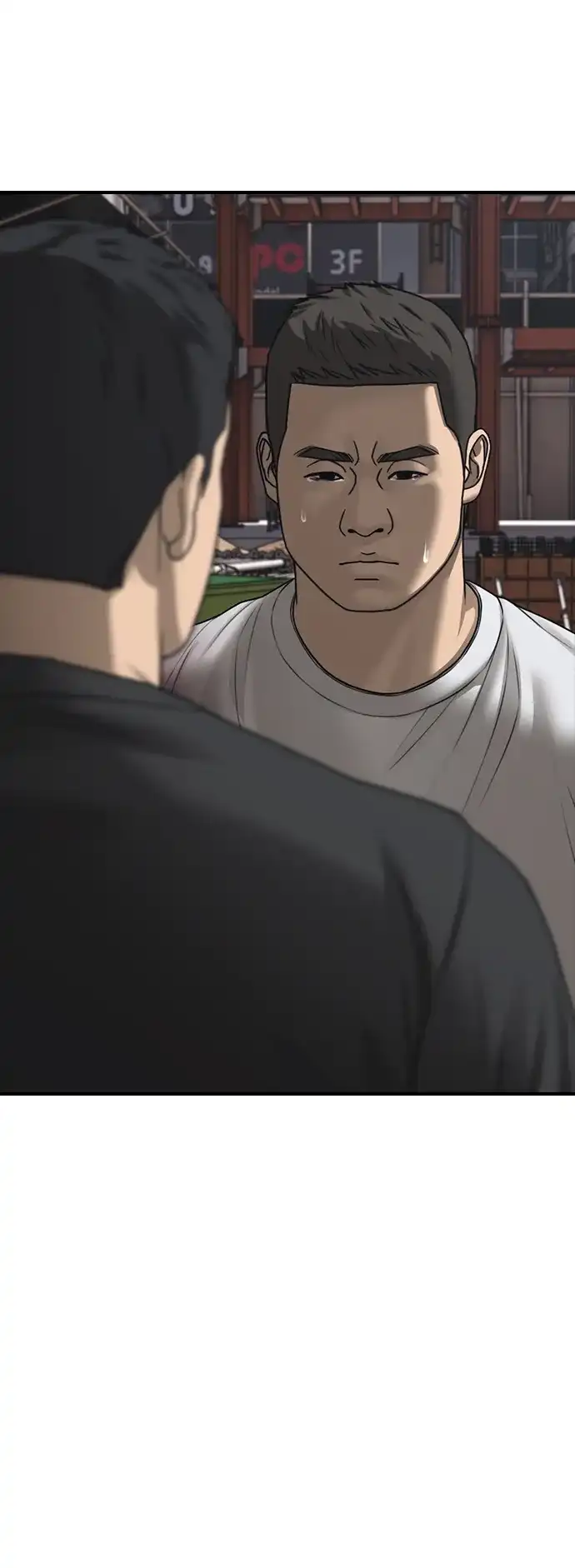 末日来袭 [第48话] 姜学哲临死前的觉悟 第68页