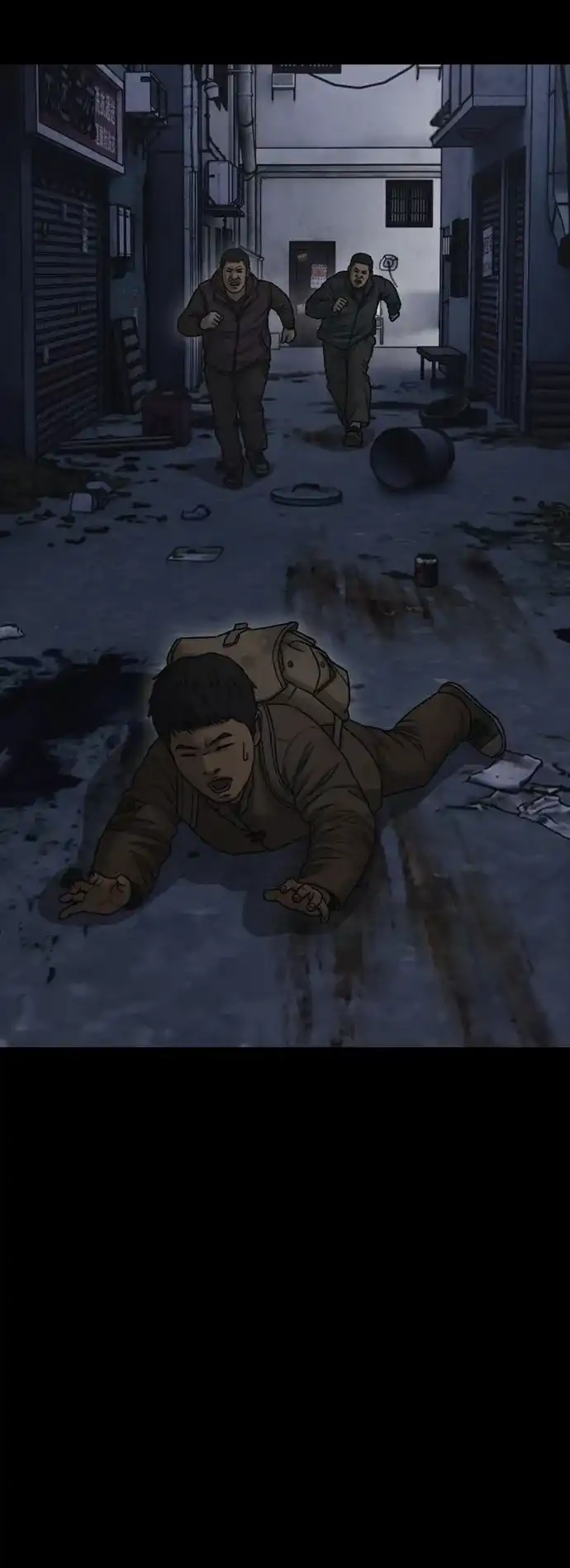 末日来袭 [第48话] 姜学哲临死前的觉悟 第101页