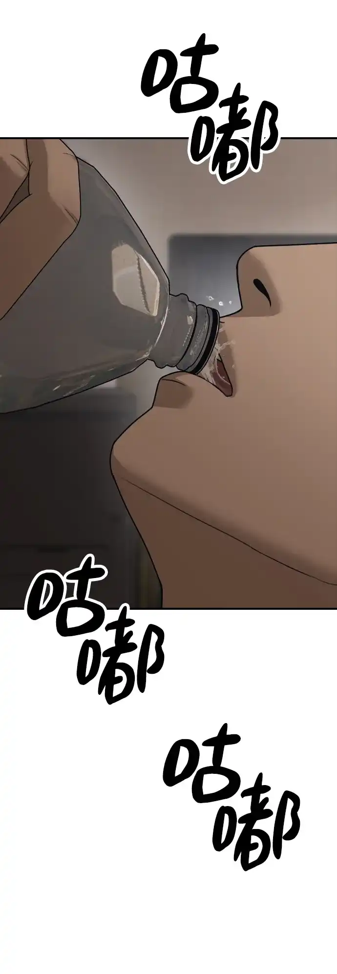 末日来袭 [第52话] 丧尸群的支配者 第68页