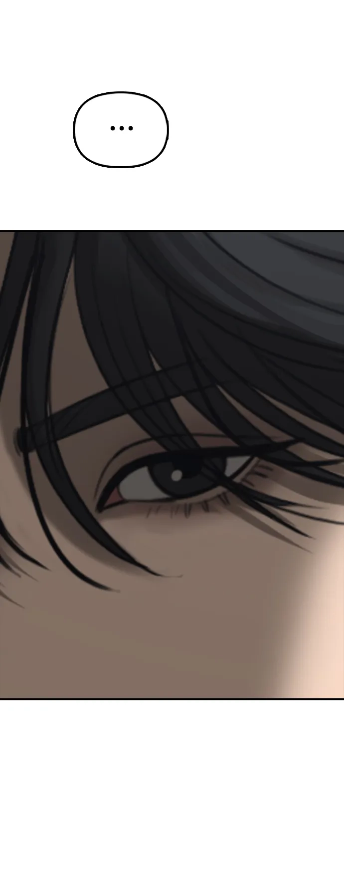 末日来袭 [第53话] 散发着女人香气的无人机 第52页