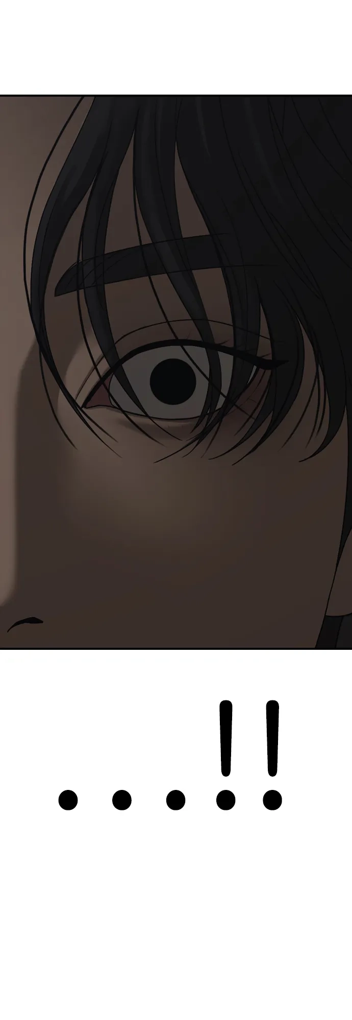 末日来袭 [第56话] 那个X人我也替你除掉吧 第23页