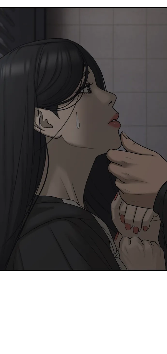末日来袭 [第57话] 没事吧，智安？ 第49页
