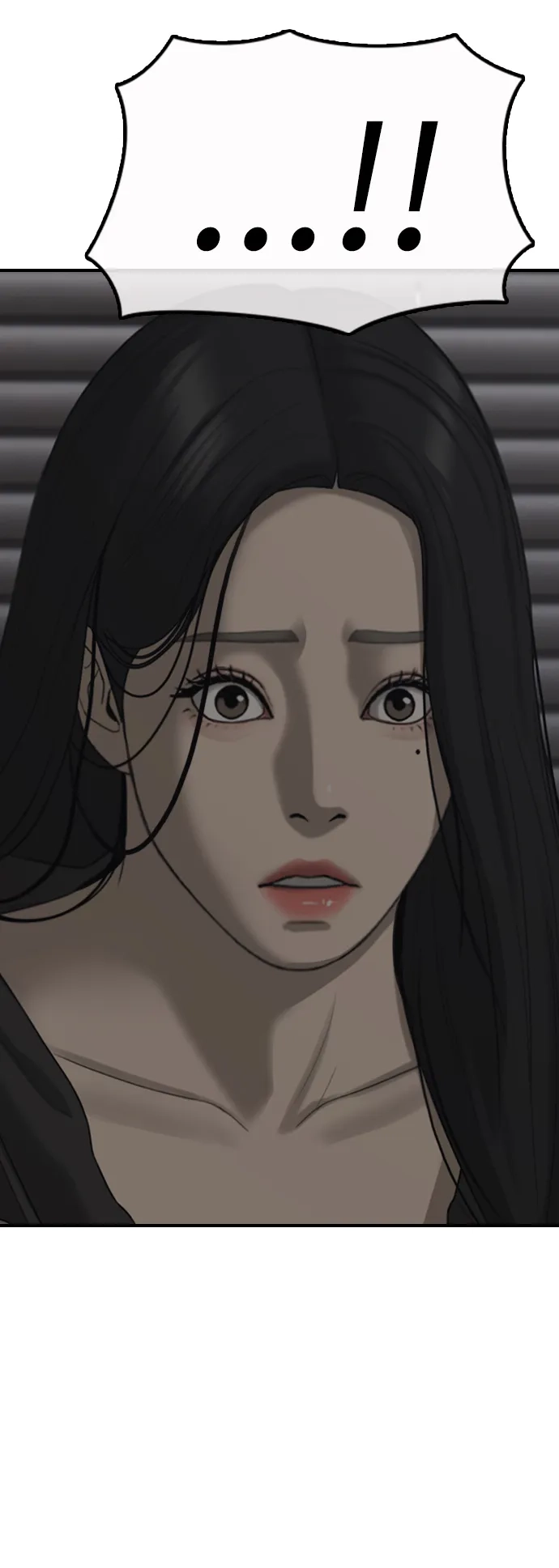 末日来袭 [第57话] 没事吧，智安？ 第74页