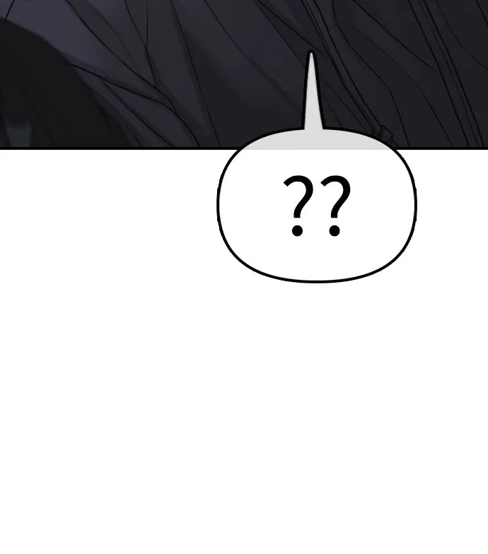 末日来袭 [第57话] 没事吧，智安？ 第33页