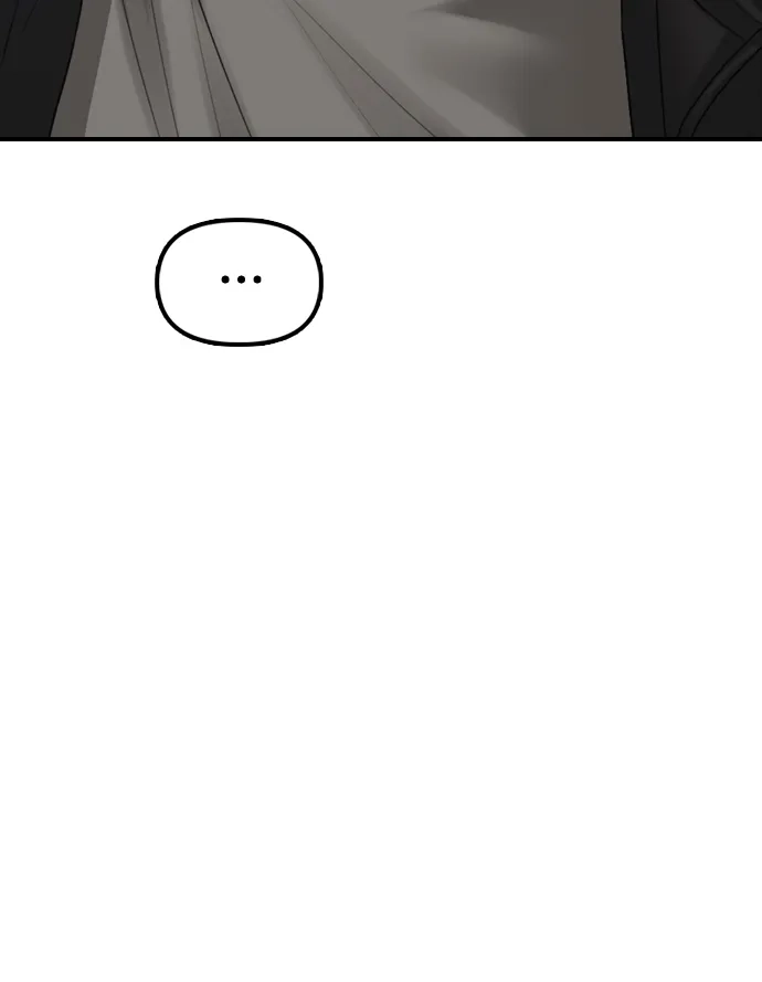 末日来袭 [第58话] 姜学哲消失 第18页