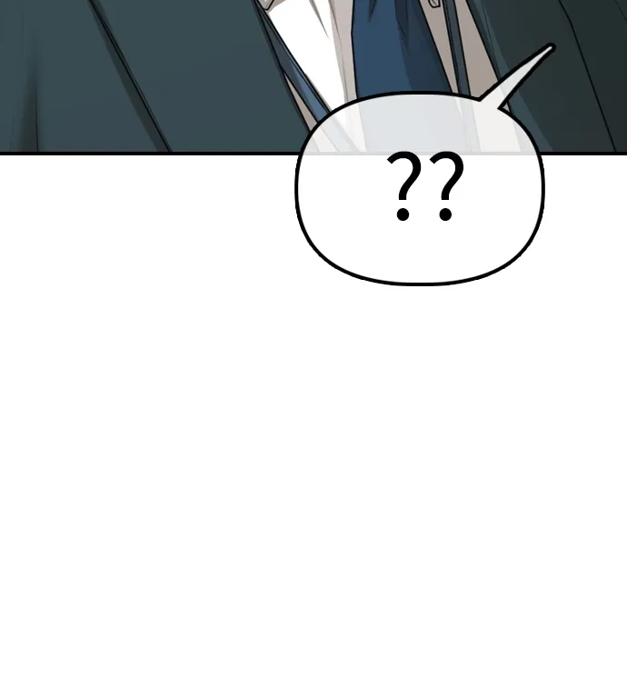 末日来袭 [第59话] 丧尸病毒的起源 第117页