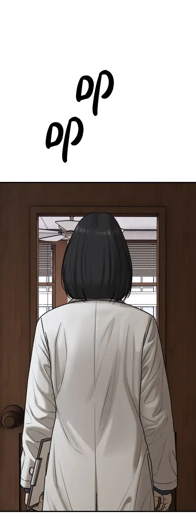 末日来袭 [第59话] 丧尸病毒的起源 第126页