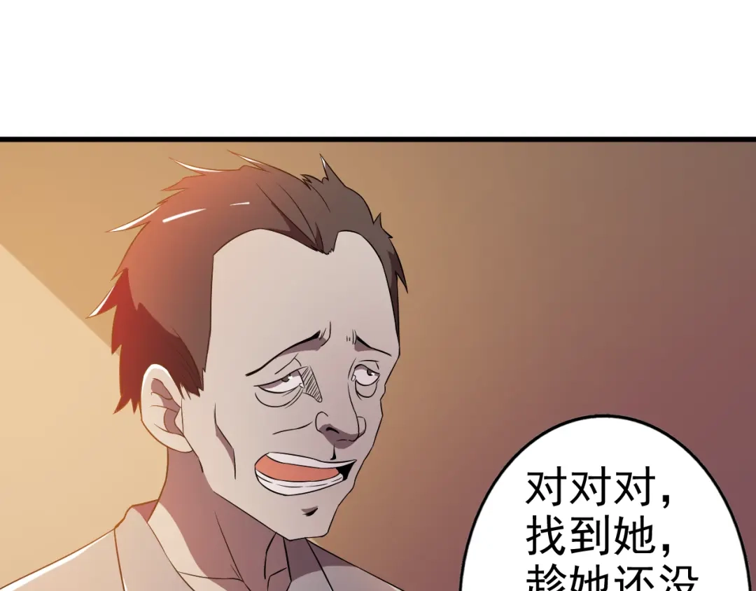 61.jpg