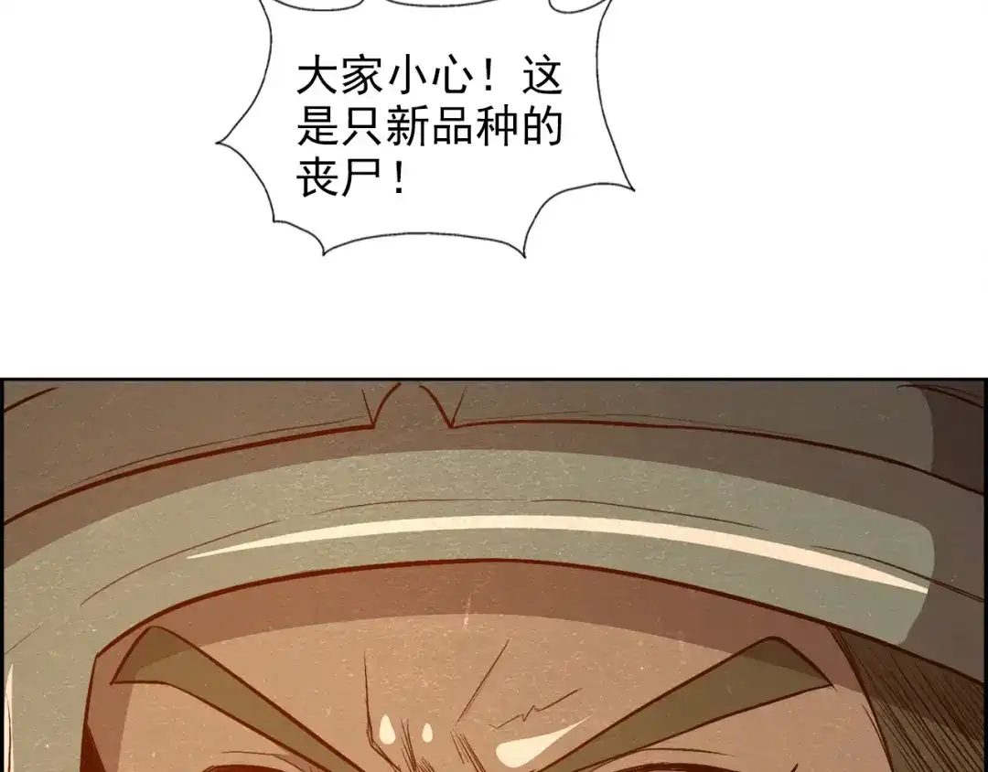 81.jpg