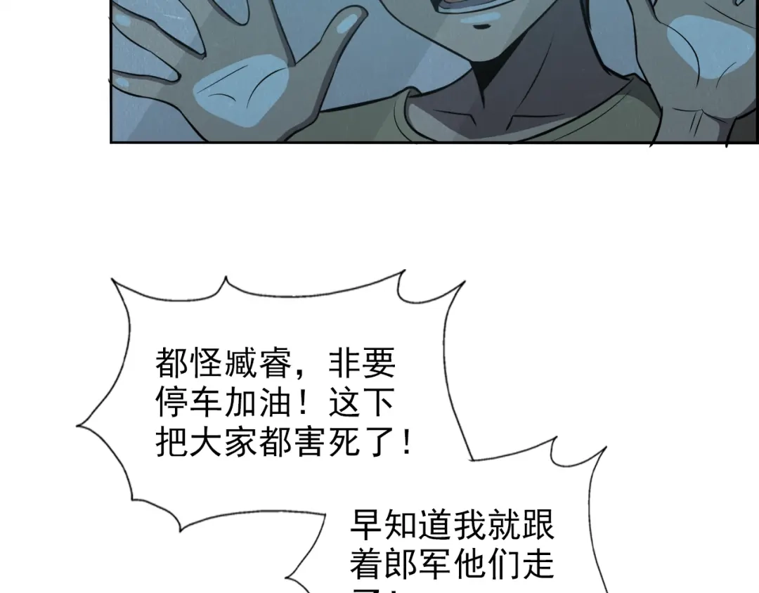 108.jpg